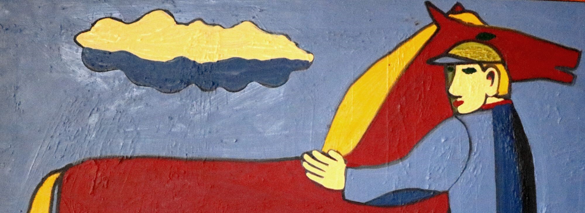 Дневник живописца