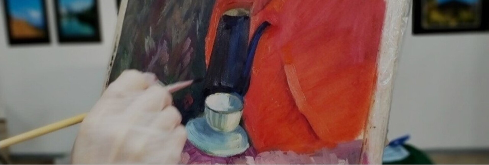 Для взрослых