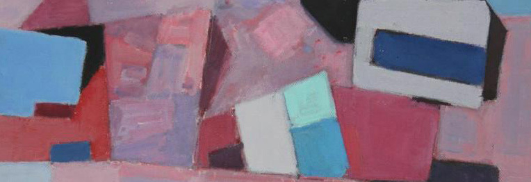 Проникновение цвета