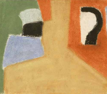 Между прочим Между прочим